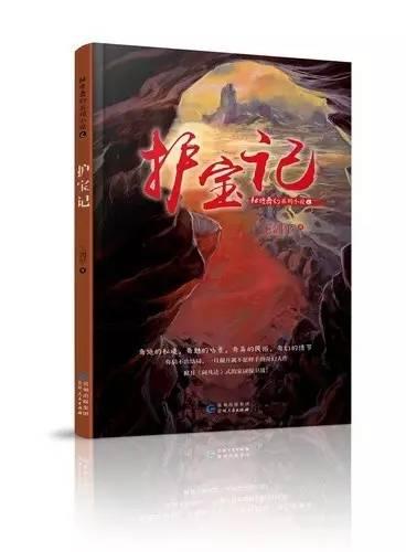邮报:滕哈赫助教米切尔主要负责抓纪律,一些球员认为他很老派