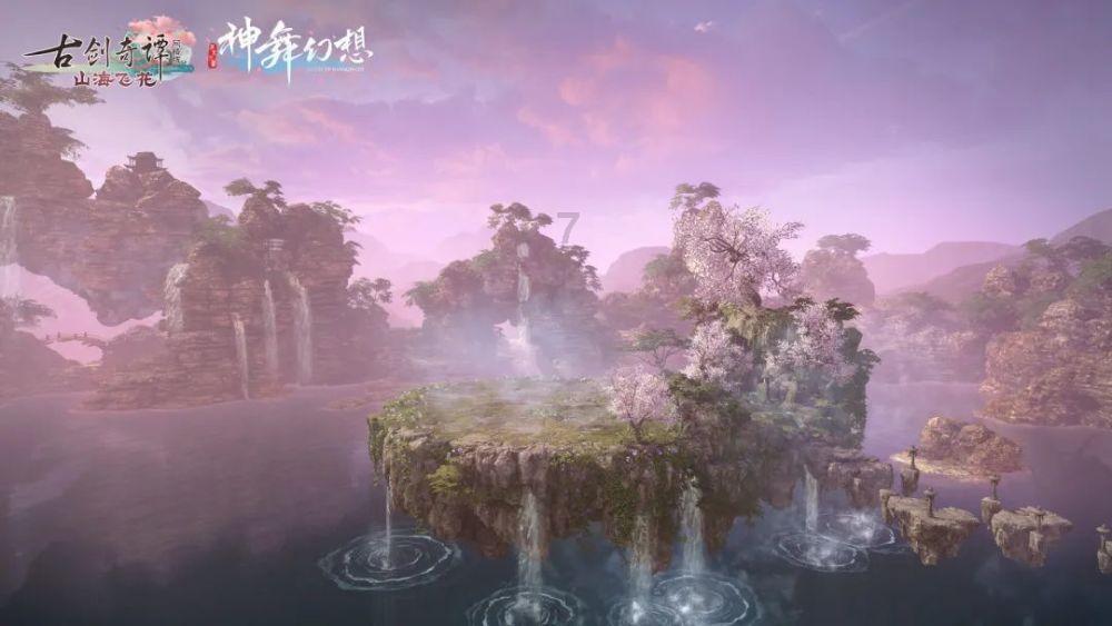 ACS Nano:基于忆阻器的人工芯片