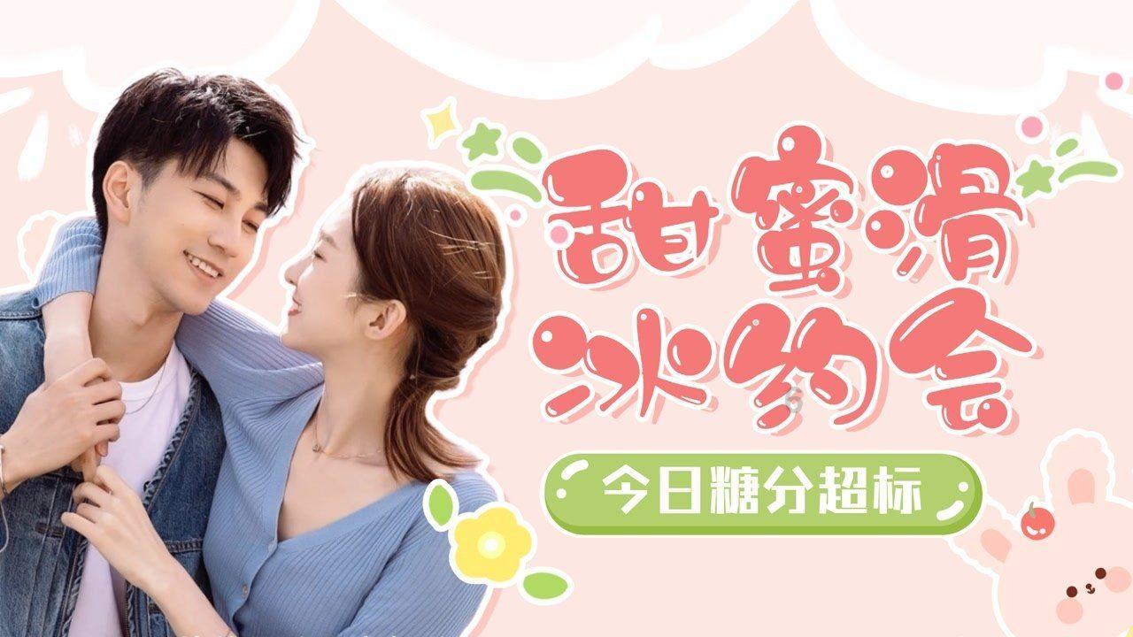 历时15天！“00后”大学生从上海坐公交出发抵达漠河北极村
