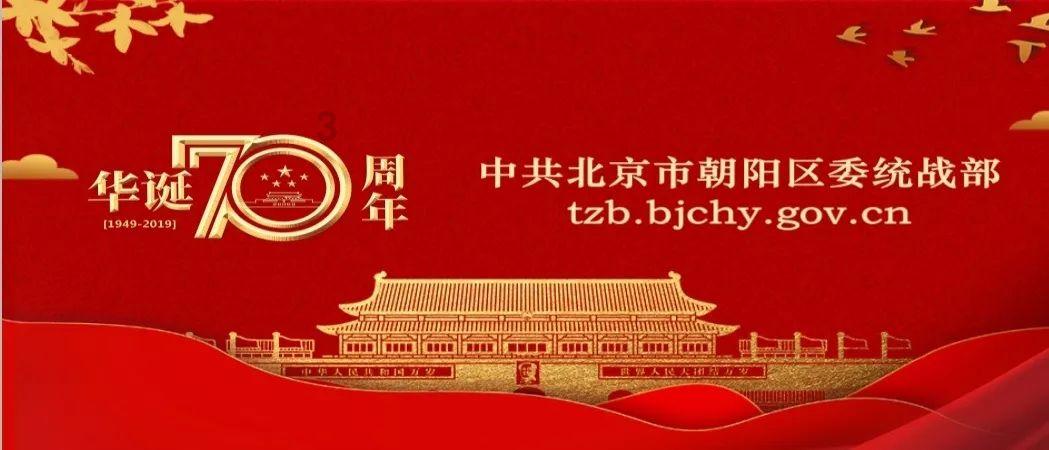 侦破一起非国家工作人员受贿案