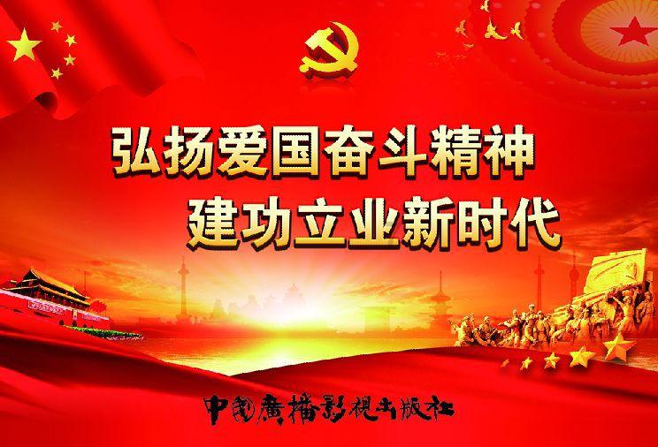 一百年之后