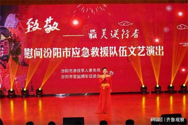波斯王子2