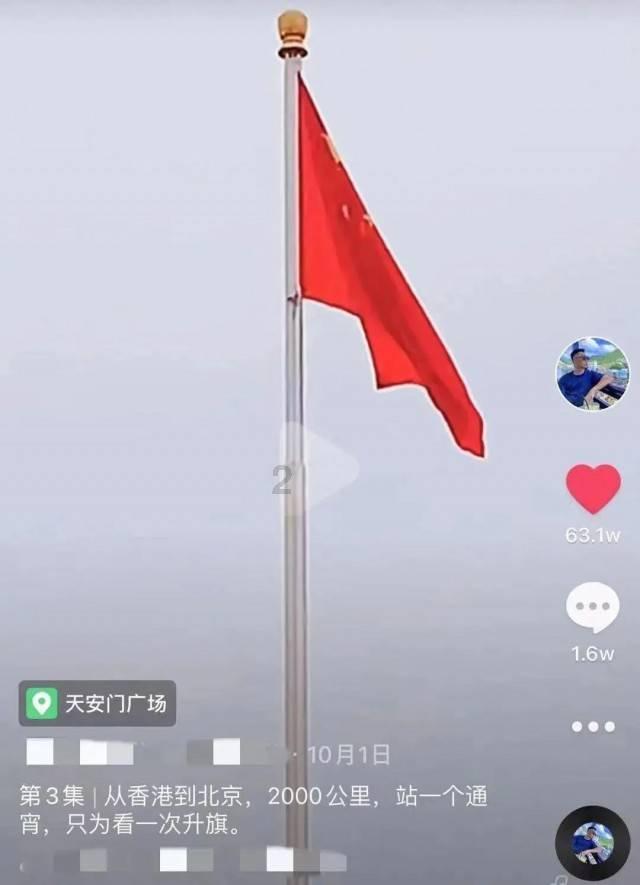 逃离空的老房子