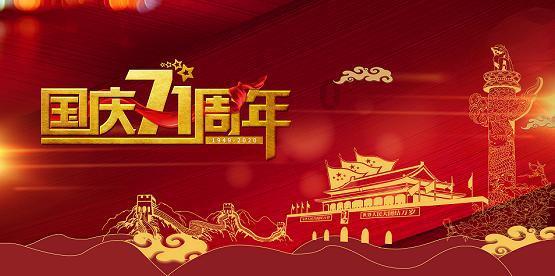 暗黑血统2