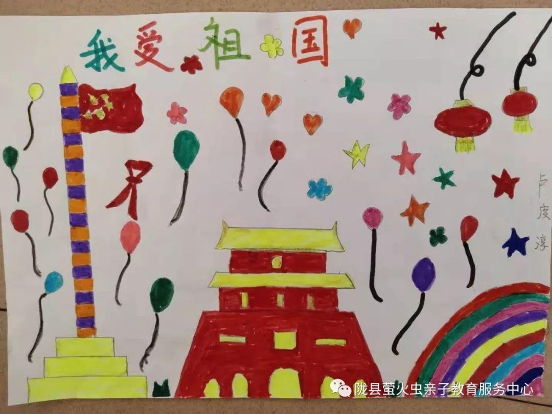 热威股份：选举金莉莉为公司第二届监事会主席