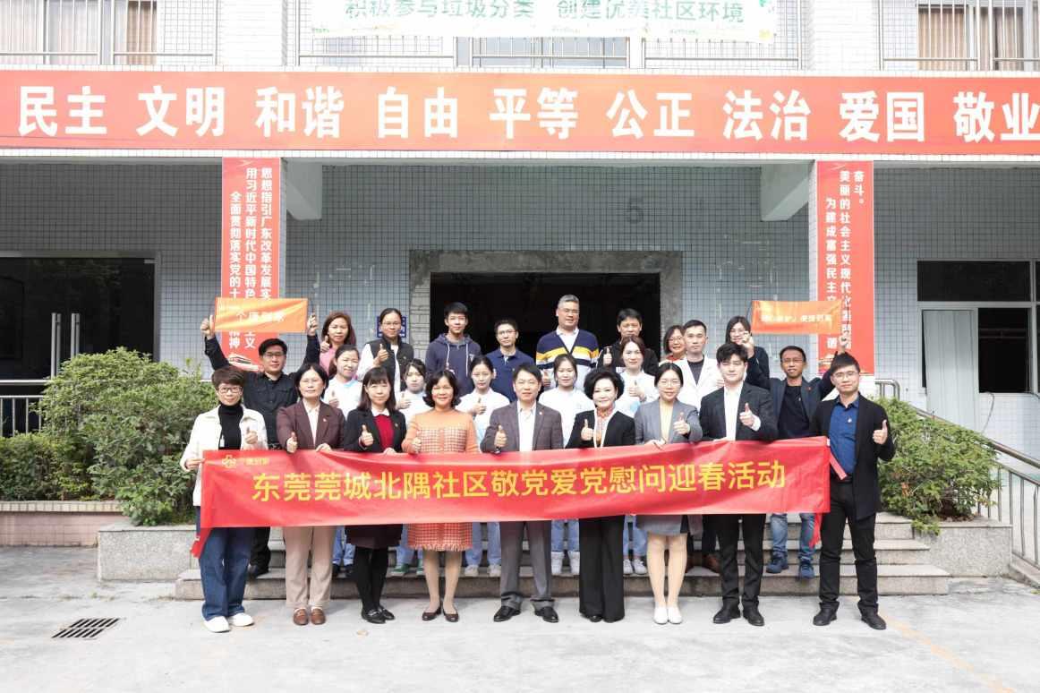 【新春走基层】贵安新区葵花山村春联送到家|迎春送祝福