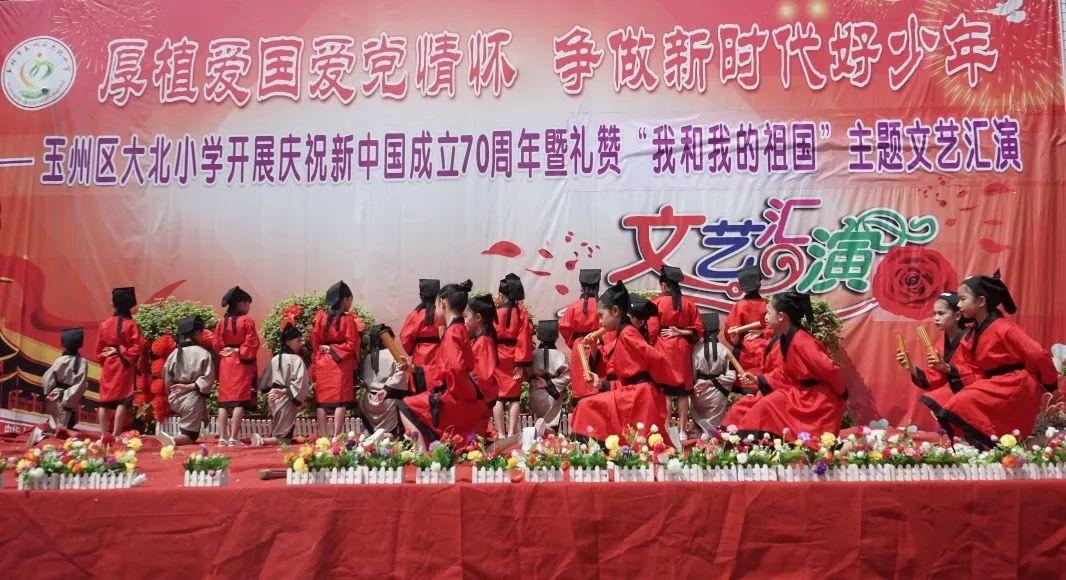 异次元之战