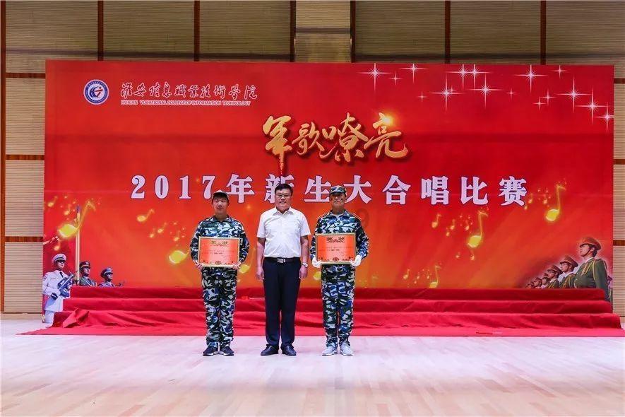 消逝的光芒