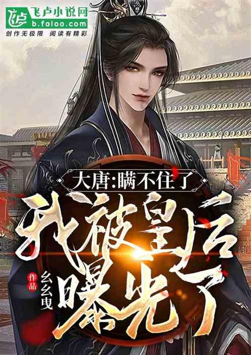 又一剧组来到江门拍摄!这次TA们去了这些地方