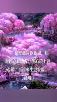 武昌之战：“汉军”将士奋勇拼杀，忽必烈赢得胜利